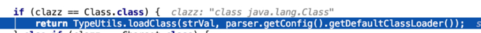 怎么浅谈Fastjson RCE漏洞的绕过史