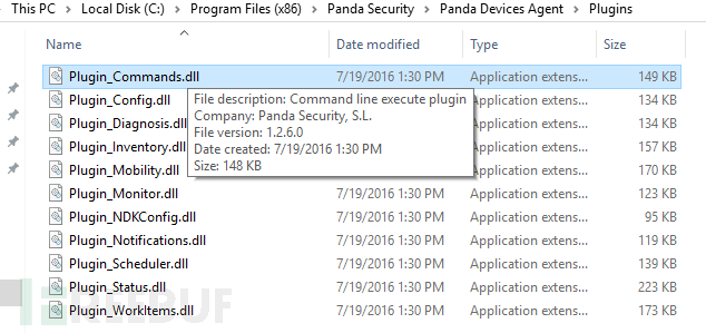 如何进行Panda反病毒软件本地提权漏洞分析