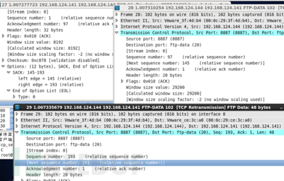 如何进行Linux内核中TCP协议栈整数溢出漏洞详细分析