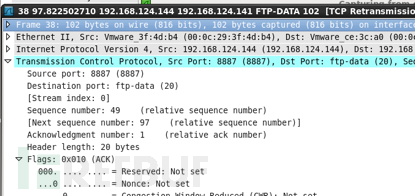 如何进行Linux内核中TCP协议栈整数溢出漏洞详细分析