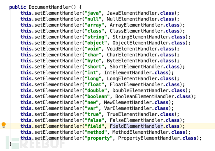 如何从CVE-2019-2725绕过分析Weblogic XML RCE的绕过史