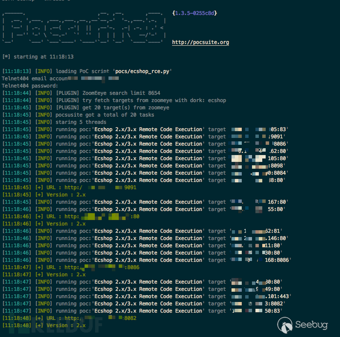 如何理解PoC框架Pocsuite3