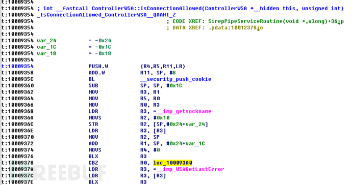 Windows 10 IoT Core远程命令执行漏洞验证及建议是什么