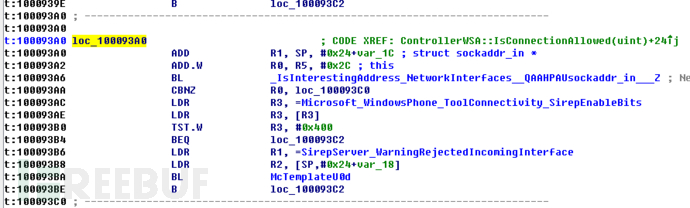 Windows 10 IoT Core远程命令执行漏洞验证及建议是什么