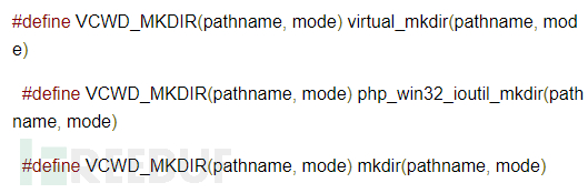PHP中Mkdir函数如何使用