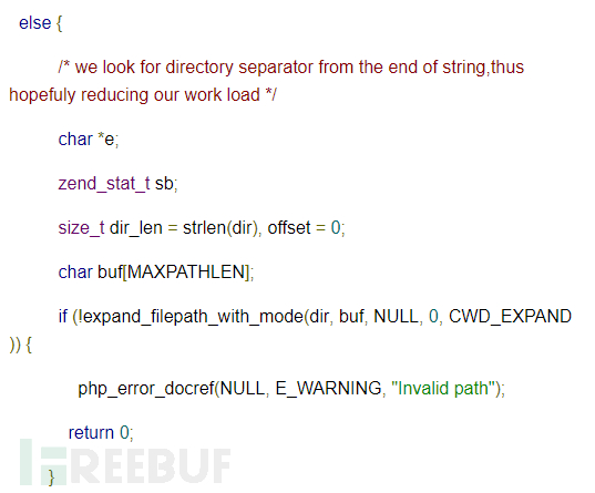 PHP中Mkdir函数如何使用
