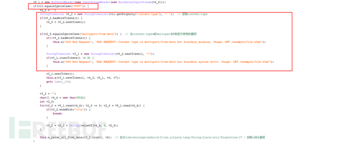 ES文件浏览器CVE-2019-6447的漏洞分析是怎样的