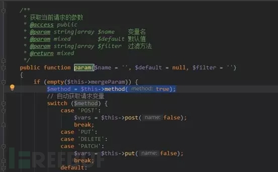 ThinkPHP5.0.远程命令执行的漏洞分析及修复方法