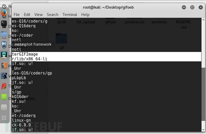 HackerOne平台ImageMagick漏洞导致服务器内存信息泄露的示例分析