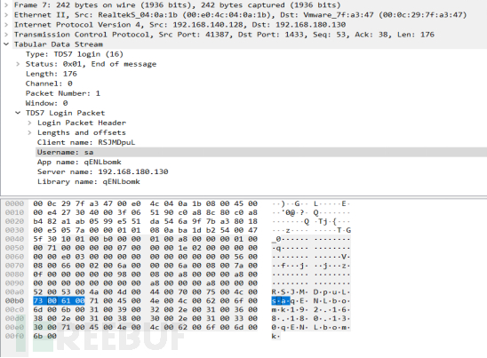 怎么实现Microsoft SQL Server漏洞浅析