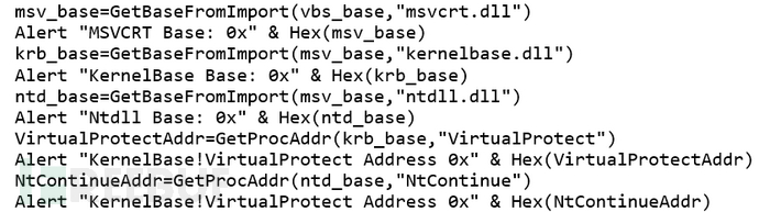 Windows VBScript引擎远程执行代码漏洞CVE-2018-8174的分析与利用是怎样的