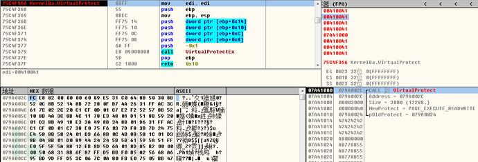 Windows VBScript引擎远程执行代码漏洞CVE-2018-8174的分析与利用是怎样的