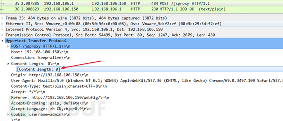 如何深入分析MikroTik RouterOS CVE-2018-14847