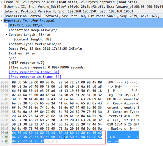 如何深入分析MikroTik RouterOS CVE-2018-14847