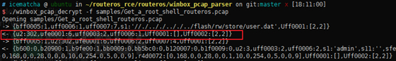 如何深入分析MikroTik RouterOS CVE-2018-14847