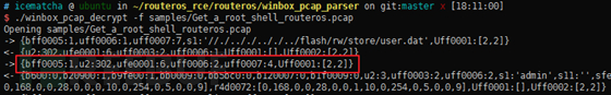 如何深入分析MikroTik RouterOS CVE-2018-14847