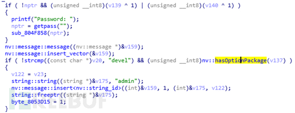 如何深入分析MikroTik RouterOS CVE-2018-14847