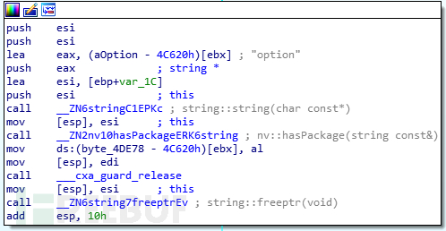 如何深入分析MikroTik RouterOS CVE-2018-14847