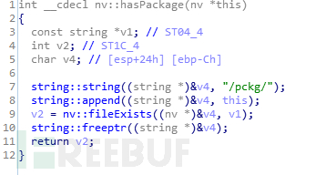 如何深入分析MikroTik RouterOS CVE-2018-14847