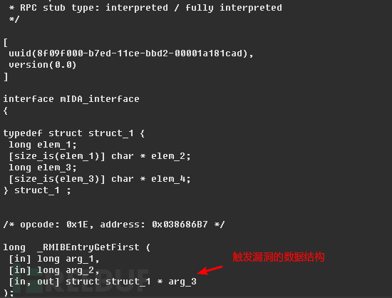 如何进行微软漏洞CVE-2017-11885分析与利用