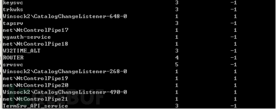 如何进行微软漏洞CVE-2017-11885分析与利用