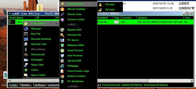 远控工具Njrat怎样实现一键加密与解密测试
