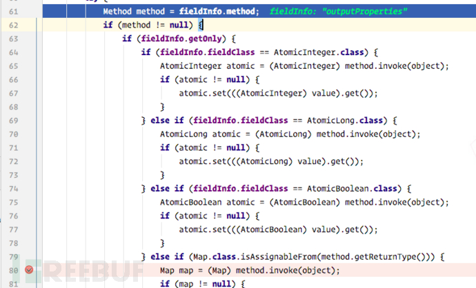 怎样进行Fastjson 1.2.24反序列化漏洞分析