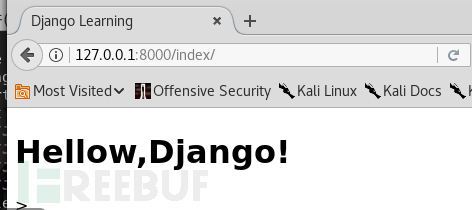 Django开发与攻防测试是怎样的