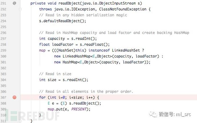 JDK7u21反序列化漏洞的示例分析