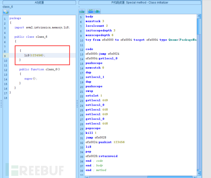 Flash 0day漏洞CVE-2018-5002的实例分析