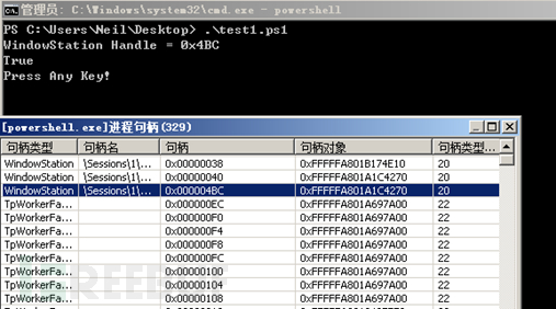 CVE-2018-8120在Windows 7 x64環(huán)境下的漏洞利用分析是怎樣的