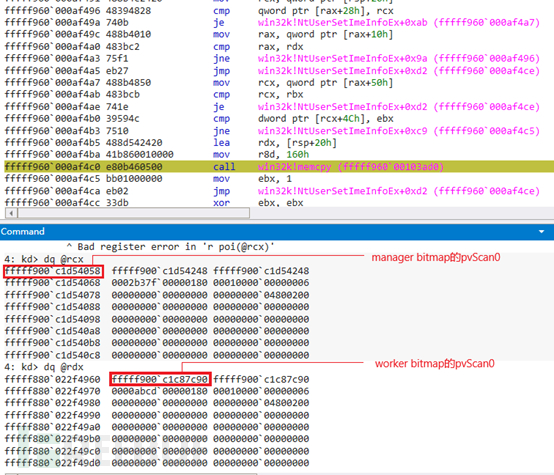 CVE-2018-8120在Windows 7 x64環(huán)境下的漏洞利用分析是怎樣的