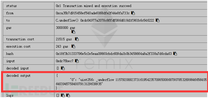 Solidity合约中的整数安全问题怎么解决