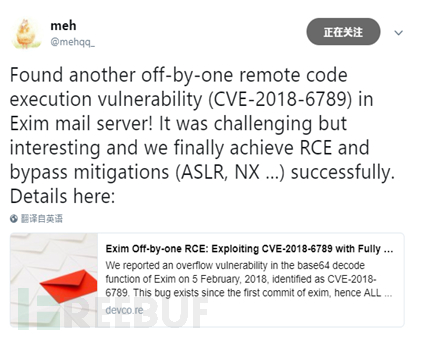 如何进行Exim Off-by-One RCE漏洞利用分析