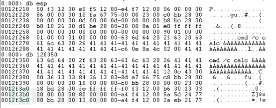 Microsoft Office内存损坏漏洞CVE-2017-11882指的是什么