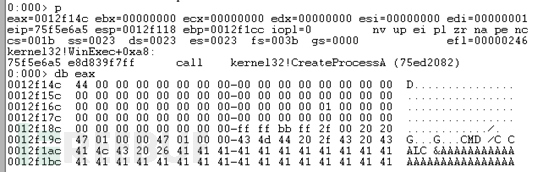 Microsoft Office内存损坏漏洞CVE-2017-11882指的是什么