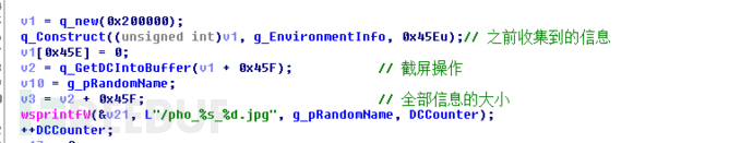 Adobe Flash零日漏洞在野攻擊完全分析報告怎么理解