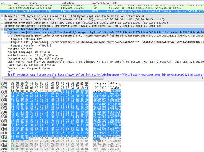 如何进行CVE-2018-4878 Flash 0day漏洞攻击样本的解析