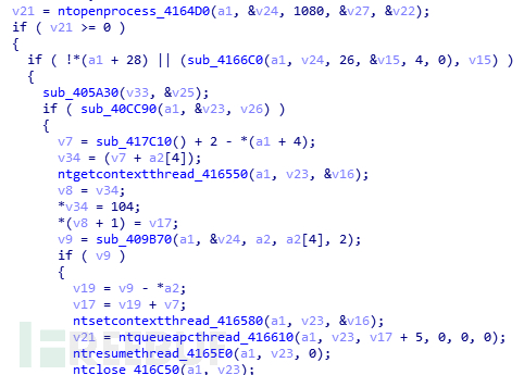 CVE-2017-8570的野外样本及漏洞分析是怎样的