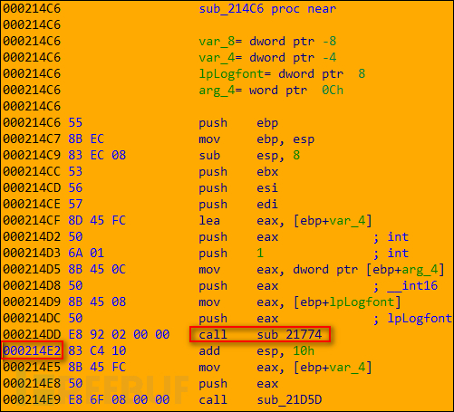 微软修复的Office 0day漏洞CVE-2018-0802是怎样的