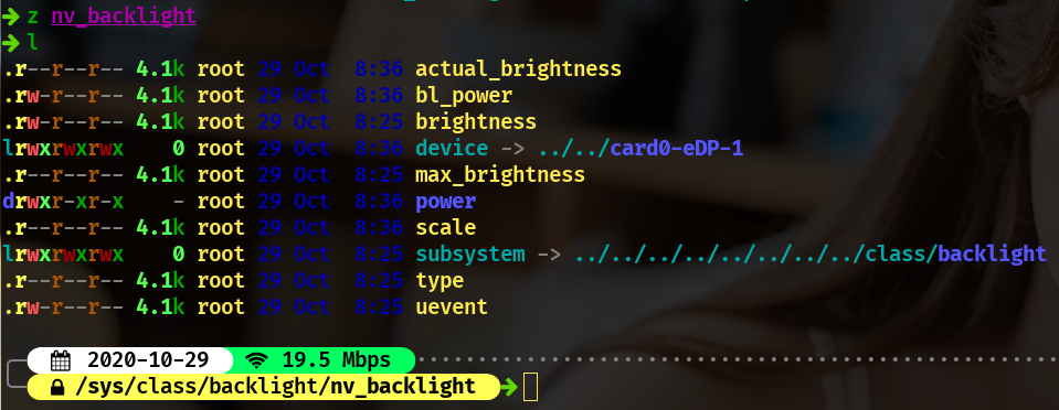 怎么在Linux下调节屏幕亮度
