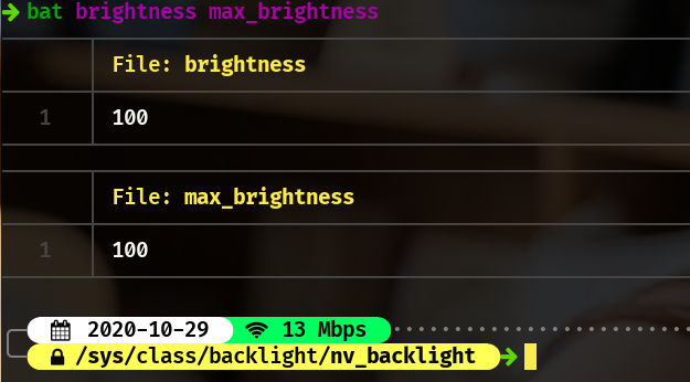 怎么在Linux下调节屏幕亮度