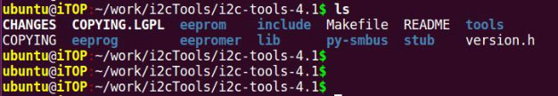 Ubuntu i2c测试工具怎么用