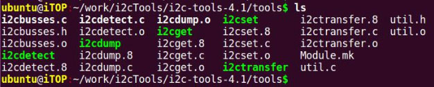 Ubuntu i2c测试工具怎么用