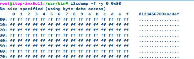 Ubuntu i2c测试工具怎么用