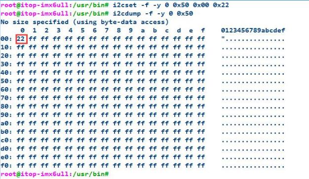 Ubuntu i2c測試工具怎么用