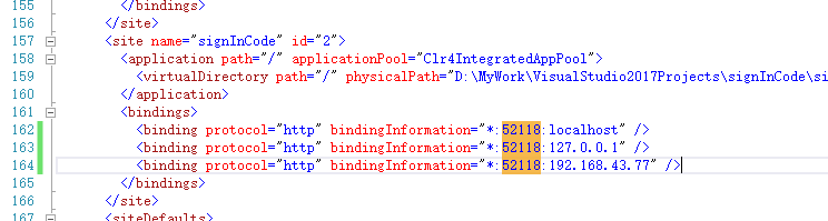 怎么使用C#通过VisualStudio2017搭建网页API接口